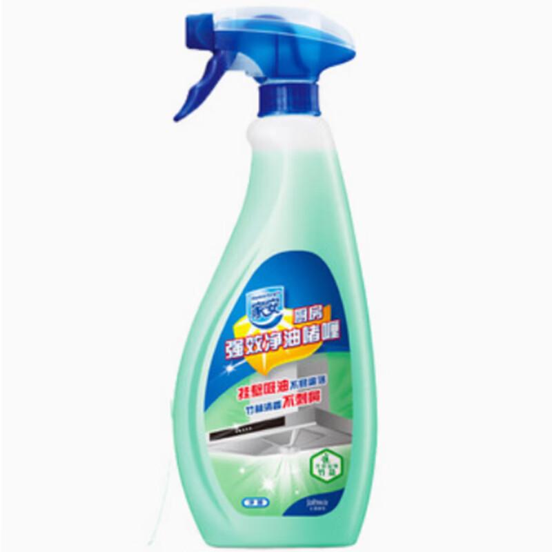 HomeAegis Kitchen Heavy Duty Grease Remover Gel 500g