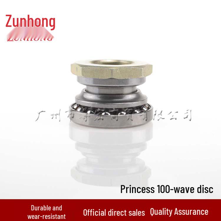 Motorcycle Princess 100 Wave Disc Accessories Contact Seller