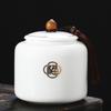Nordic White Gilded Ceramic Tea Pot Large Capacity Sealed Moisture-proof Storage Jar Exquisite Decorative Jar Tabletop Ornament