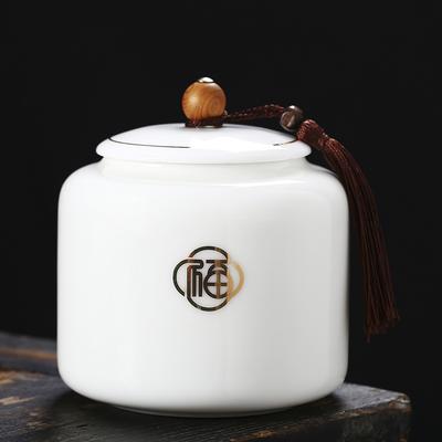 Nordische Witte Vergulde Keramische Theepot Grote Capaciteit Afgesloten Vochtbestendige Bewaarpot Prachtige Decoratieve Pot Tafelblad Ornament