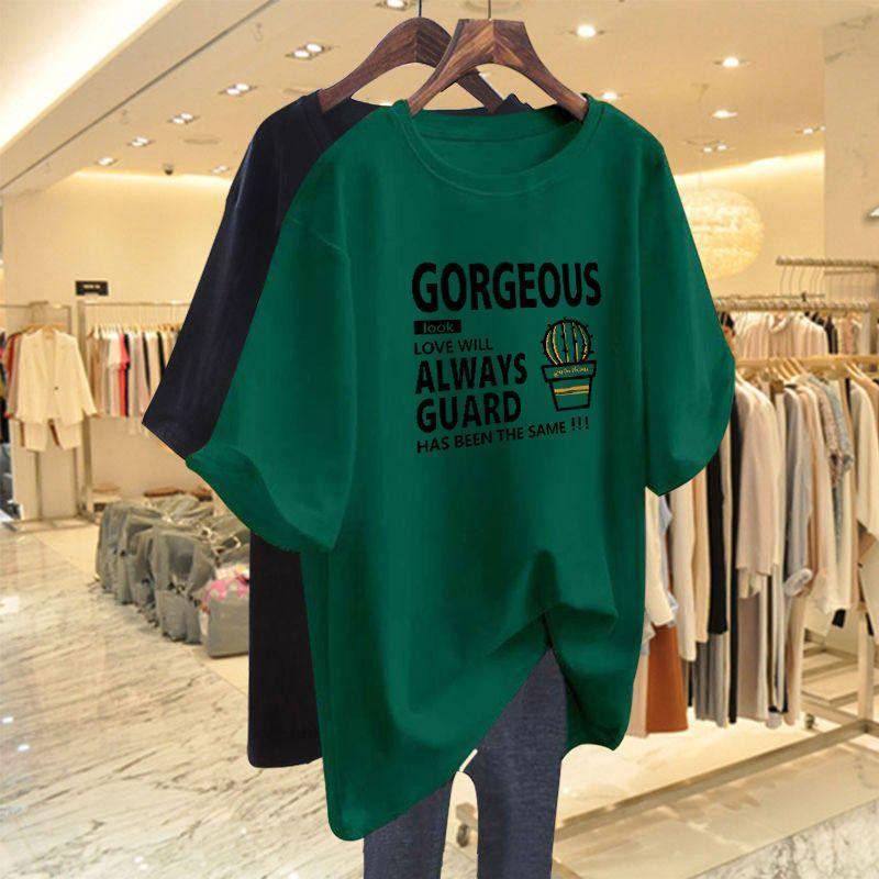 

150.00kg Fat Girl Plus Size Women s Loose Bottoming Shirt Women s Inner Wear Short-Sleeved T-shirt Sexy Belly Covering Plus Size Ladies Summer Wear Dark Green 3XL(Suggestion 82.5kg-90kg)