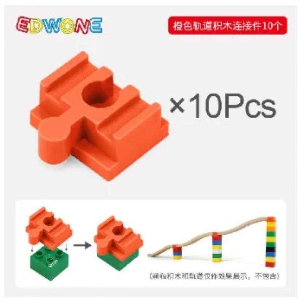 New Wooden Train Track Adapter Rail Building Block Connector Compatible All Brand Wood Railway Wooden Train Track Accessories