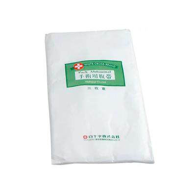 2 Pieces of Surgical Bandage In 1 Bag