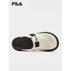 FILA Sumai Slip-On Clogs