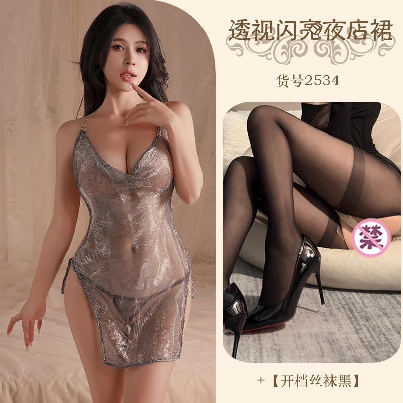 Erotic underwear, sexy mesh yarn hanging neck, perspective short skirt, passionate temptation, no pajamas, a hot suit.