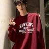 Stranger Things Unisex Hoodie - Hawkins Middle School, Long Sleeve, Autumn/Winter, Round Neck