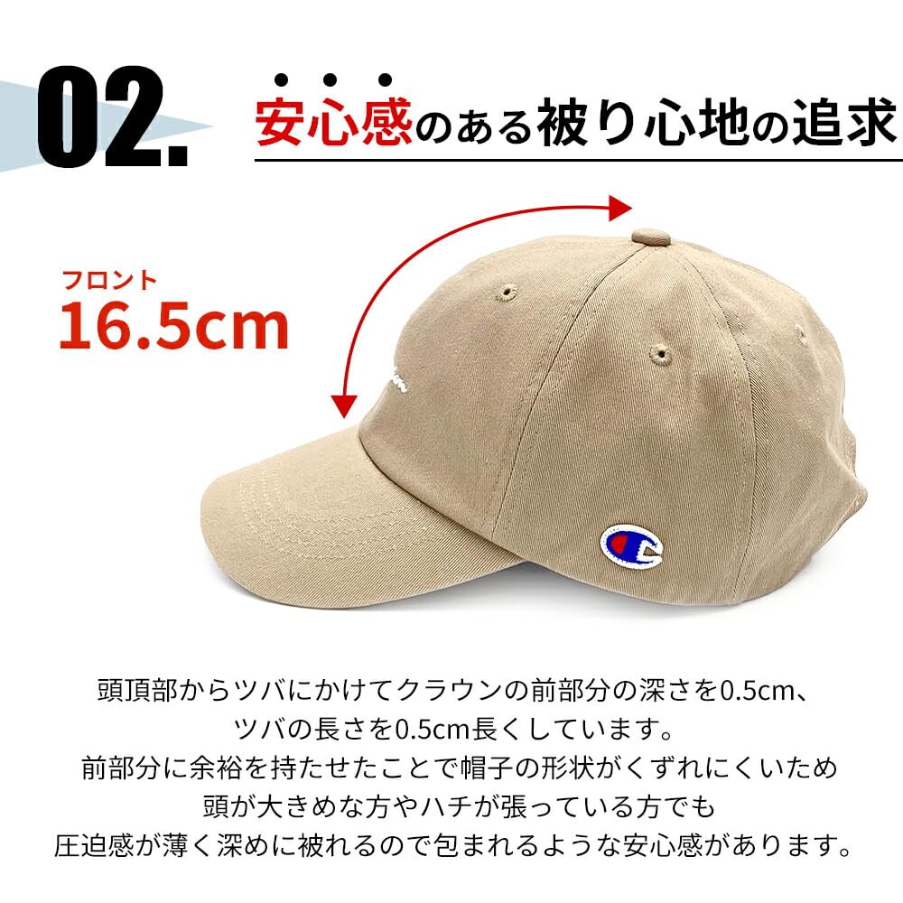 Cap for Men and Brand Deep Large UV Numbered [Champion] Women, Name, Fit, Size, 100% Cotton, Protection, 60-62cm (JP, Size, 60.0 cm, 62.0 cm,