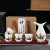 Vintage Japanisches Keramik Sake Set 1 Flasche 4 Tassen Haushalt Traditionelle Keramiktassen Handwerk Weingläser Trinken Geschenkbox Neu