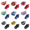 Burst Burst Gyroscope X Series Toys Bx-23 Starter Phoenix Wing 9-60Gf Bx01 Bx20 Bx02 Bx00-23 Cx08 Children'S Gifts