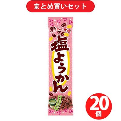 night shift guard Salted Yokan (Japanese Sweet Bean Jelly) 26g [set of 20 Wagashi