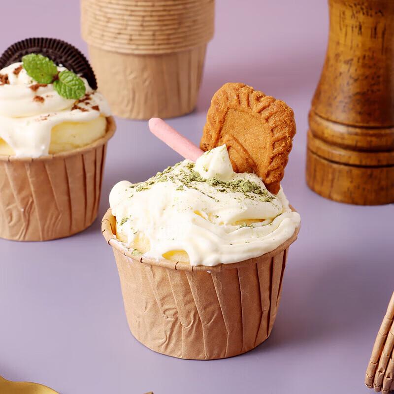 PYTHONIC Kraft Paper Muffin Cups