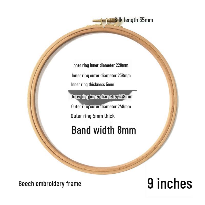 DIY Cross-Stitch Bamboo Embroidery Hoop for Handmade Crafting