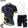 Team Edition Cycling Suit Short Sleeve Suit Summer Mountain Bike Road Cycling Shirt Tour France Cycling Suit