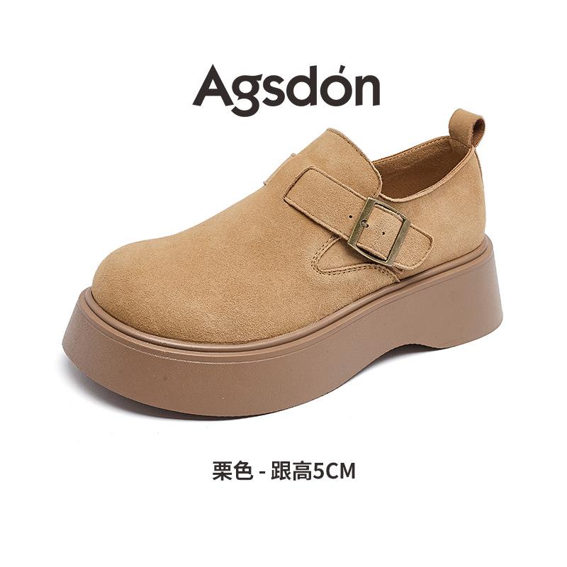 Augustus Deng Birkenstocks women's new 2025 spring and summer thick-soled small all-inclusive soft-soled one-pedal single shoes