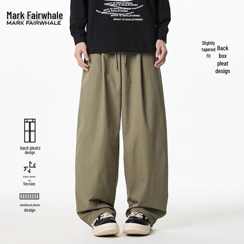 

Mark Fairwhale Men s Straight Leg Cargo Pants 3XL