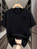 Quick-Dry T-shirt - Soft Athletic Fit Tee