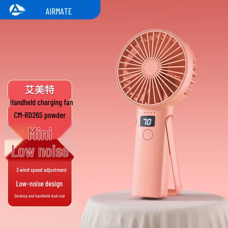 AIRMATE Portable Rechargeable Mini Cooling Fan