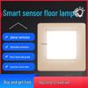 Adjustable 86 Type Recessed Radar Motion Sensor Stair and Aisle Light