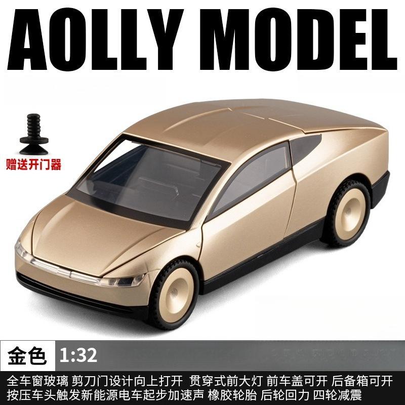 1:32 Unmanned Taxi Car Model Car Ornament Boy Simulation Alloy Toy Car Special Offer