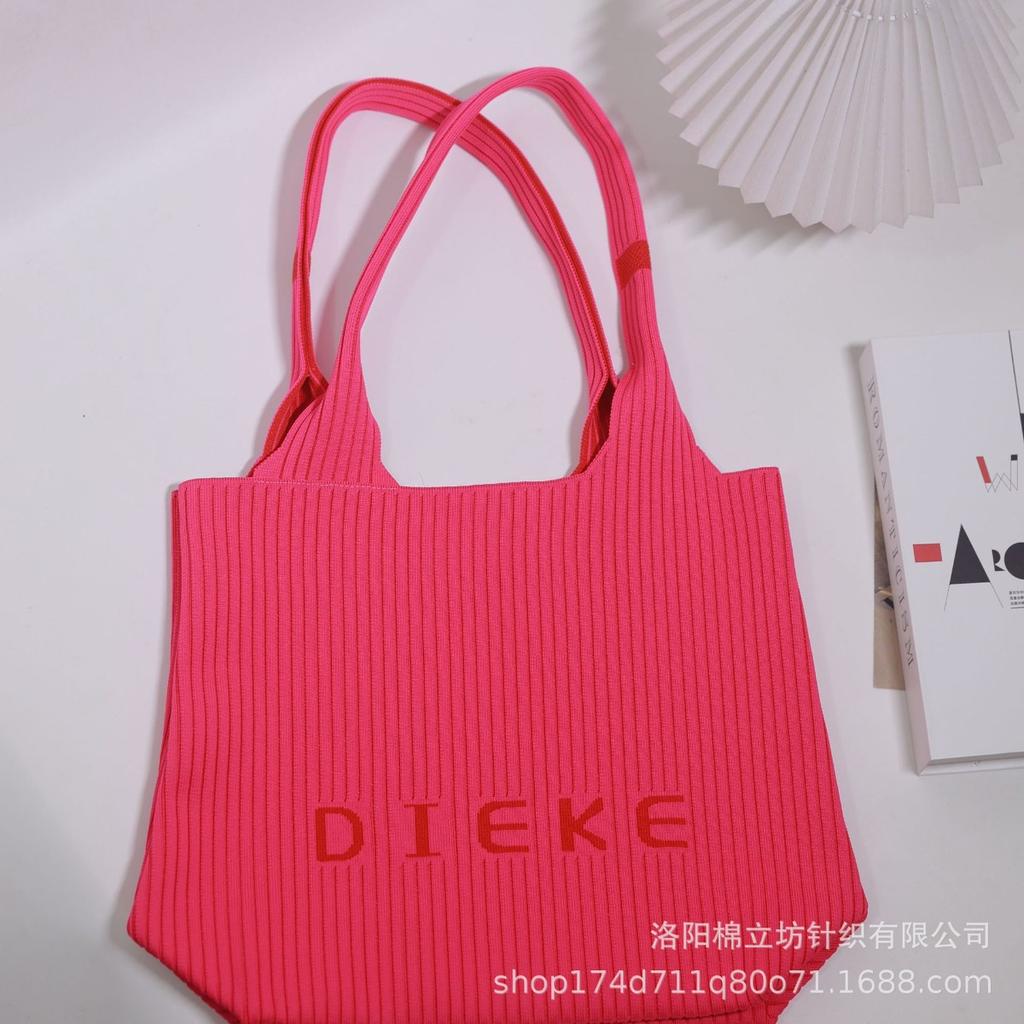 Striped Bag, Tote Bag, Large Capacity Bag, Casual Bag, Handbag, Shoulder Bag, Ladies' Bag