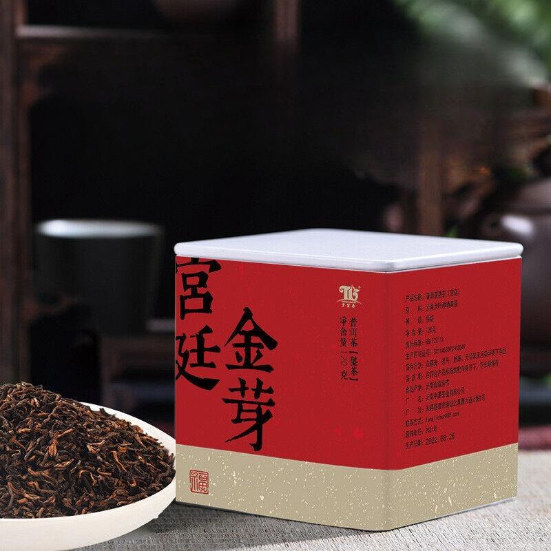 Imperial Golden Sprout Ancient Tree Pu'er Mature Tea Premium Loose Tea 120g