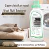 Wool Cashmere Sweater Shrinkage Reducer and Restorer: Limited Time Offer