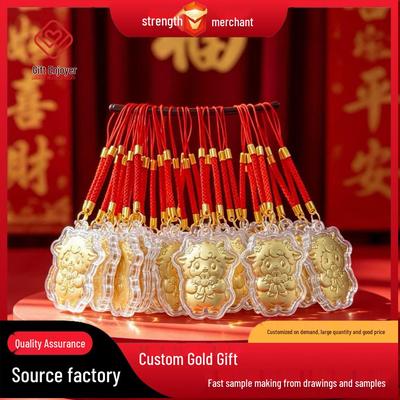 Golden Little Sheep Pendant Keychain - Cute Zodiac Gift for Car Keys