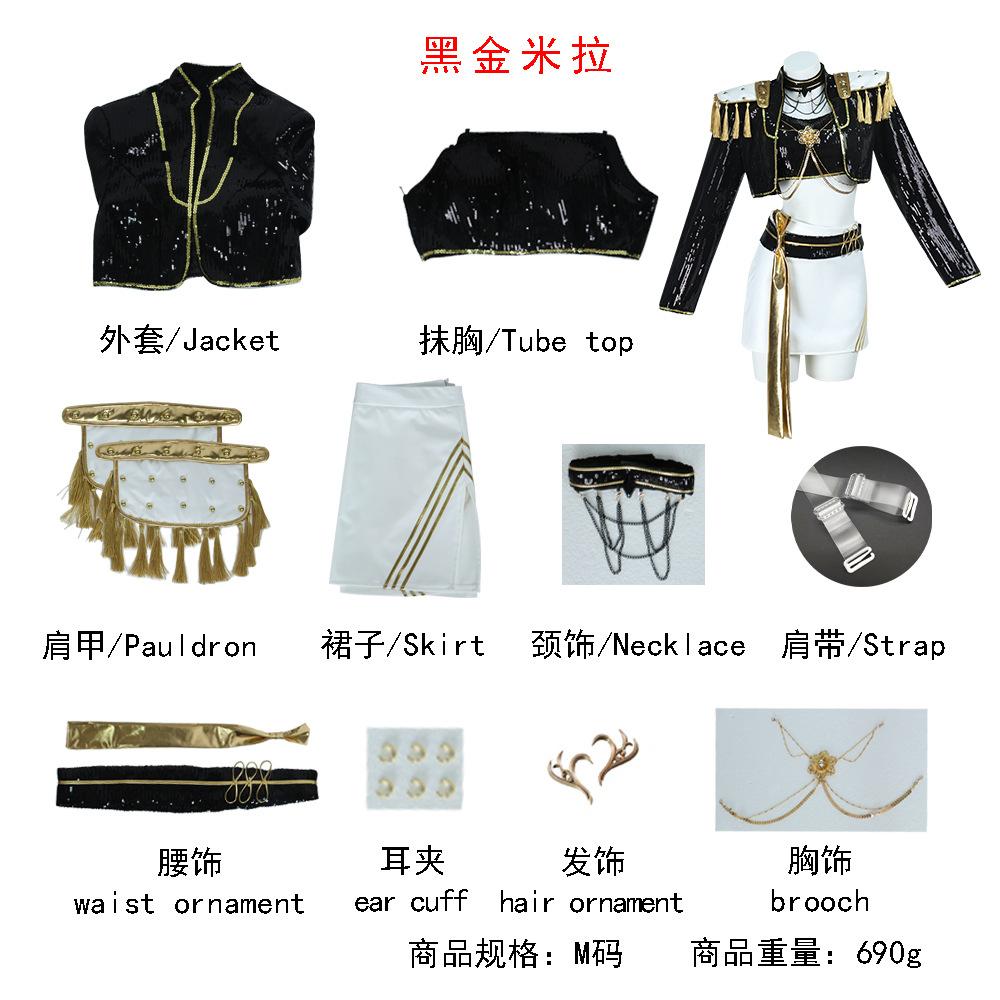 Cosplay de Disfraz para Niñas Ropa de Lentejuelas Ropa Brillante Atuendos de Escenario para Niñas Halloween Carnaval Fiesta de Cosplay Cosplay IRCJYE