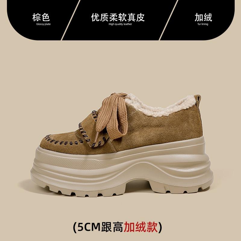 Winter New Thick-soled Velvet Dad Shoes Women's Brown Sports Board Shoes Velcro Casual Fluffy Shoes