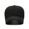 Edging Quick-Drying Hat Casual Versatile Trendy Baseball Cap Men's Fashion Outdoor Sports Breathable Black Cap Women