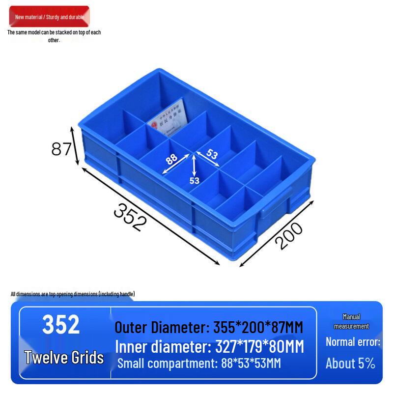Multi-Compartment Rectangular Plastic Storage Box