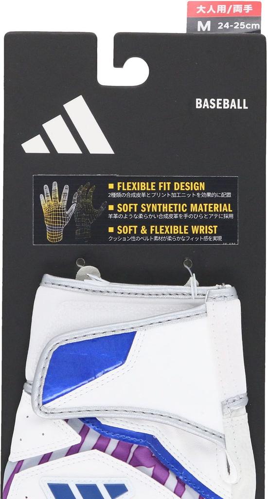 adidas Baseball Batting Size Size LBG504 Gloves, 41, Medium, White/Blue (1123), M,