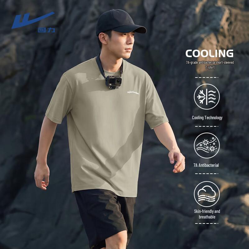 Warrior Men s Dual-Cooling Breathable Short-Sleeve T-Shirt 2XL