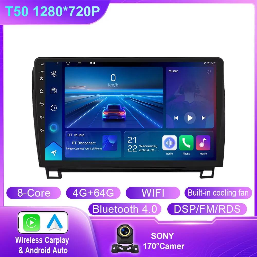 Android 14 For Toyota Tundra XK50 2007 - 2013 Sequoia XK60 2008 - 2017 Car Radio Multimedia Video Player Navigation Screen Auto