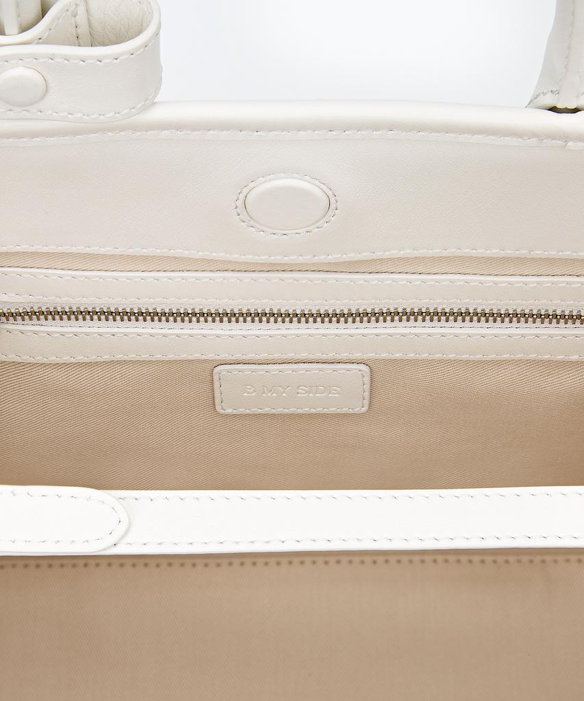 Bmyside Regina Tote Bag (White)