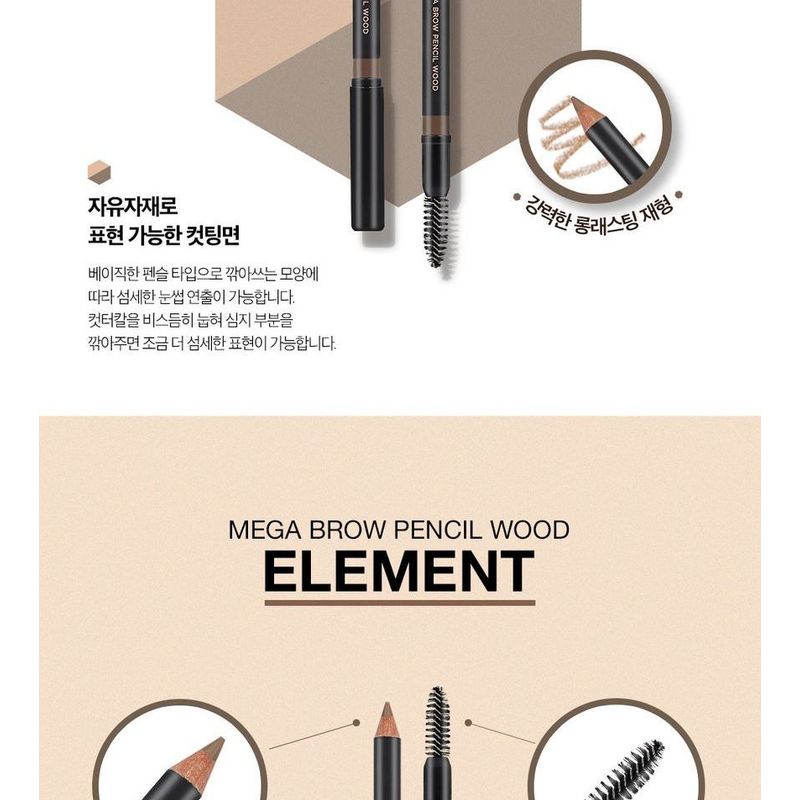 VDIVOV - Mega Brow Pencil Wood - 4 Colors