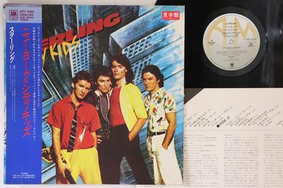 Hobbies e criatividade – Música