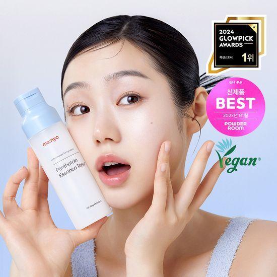 ma:nyo Pantetoin Essence Toner 200ml