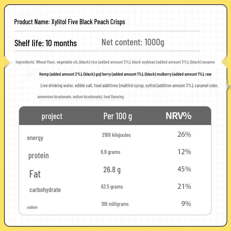 Enjoy Food Rabbit Sugar-Free Five Black Walnut Crisps