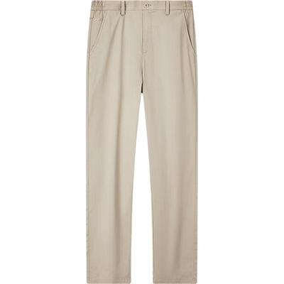 Men's Classic Straight-Leg Casual Trousers