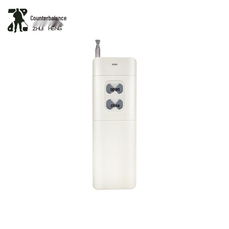 Zhuiheng Remote One-Key Alarm System Custom Voltage