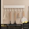 Kitchen Wall Hook Rack With Space Aluminum Material For Kitchen Organization And Utensil Storage