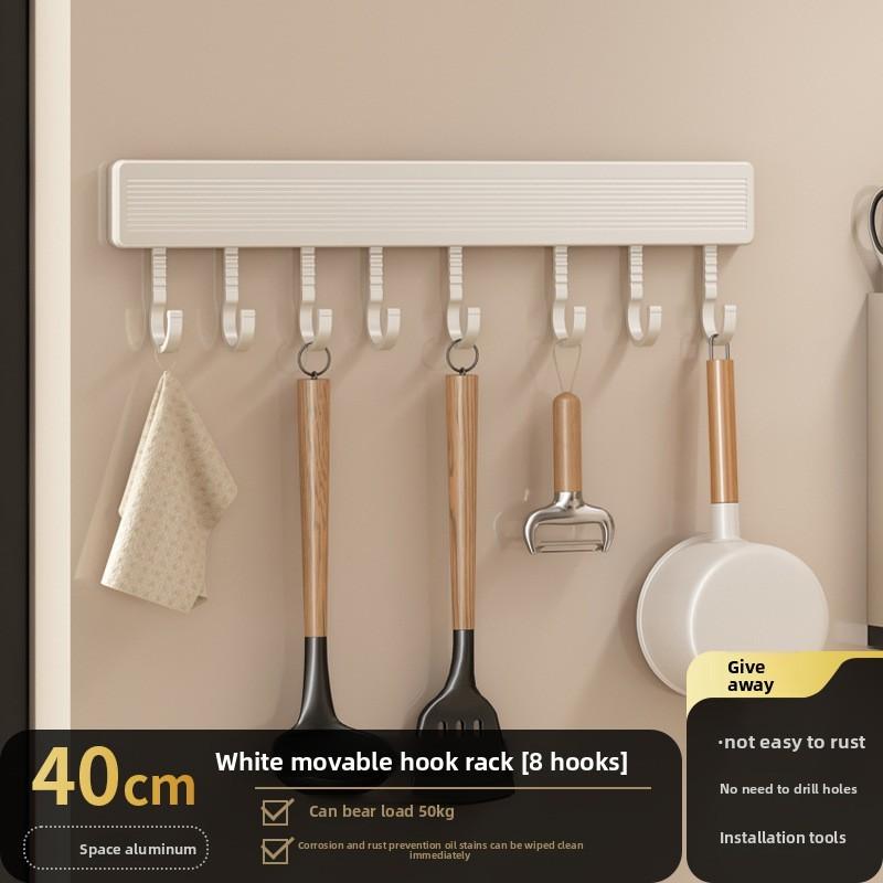Kitchen Wall Hook Rack With Space Aluminum Material For Kitchen Organization And Utensil Storage