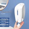 Ruiwo PL-151053 Wall-Mounted Manual Foam Soap Dispenser