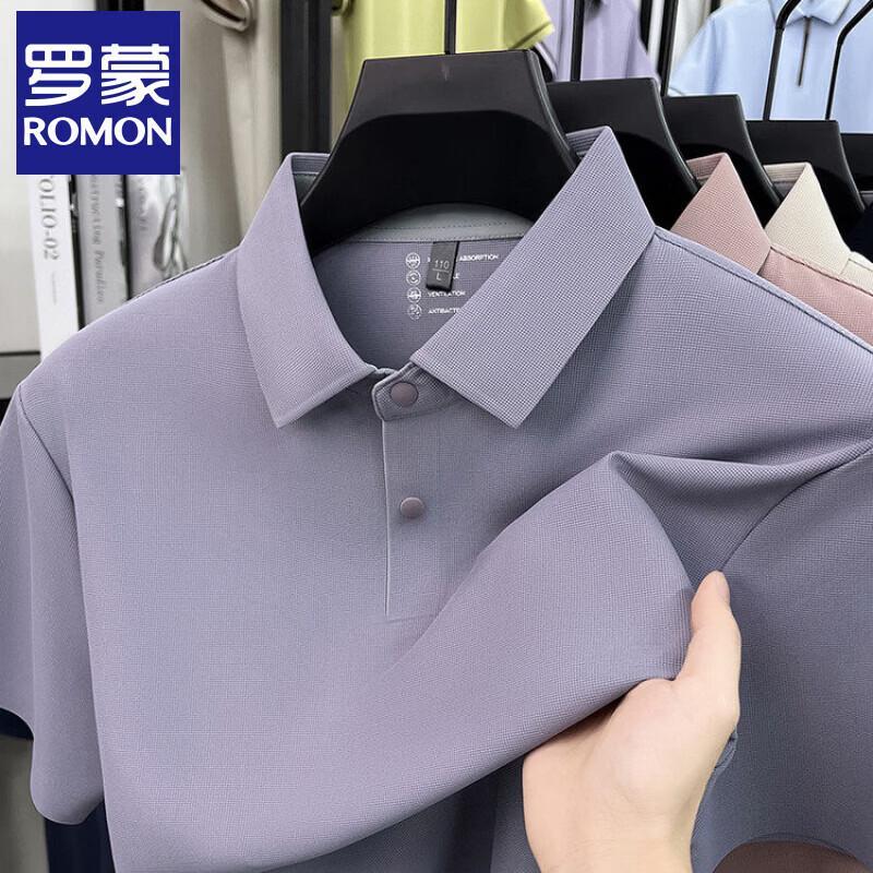 Luomeng Men s Cooling Polo Shirt 2XL
