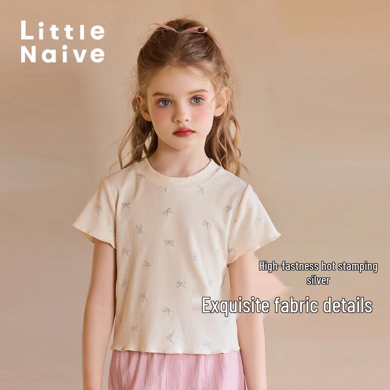 Little Naive Girls  Glitter Bowknot Ruffle T-Shirt 160