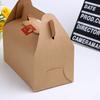 10Pcs Paper Muffins Cupcake Bakery Wrapping Packing with Candy Boxes Handle