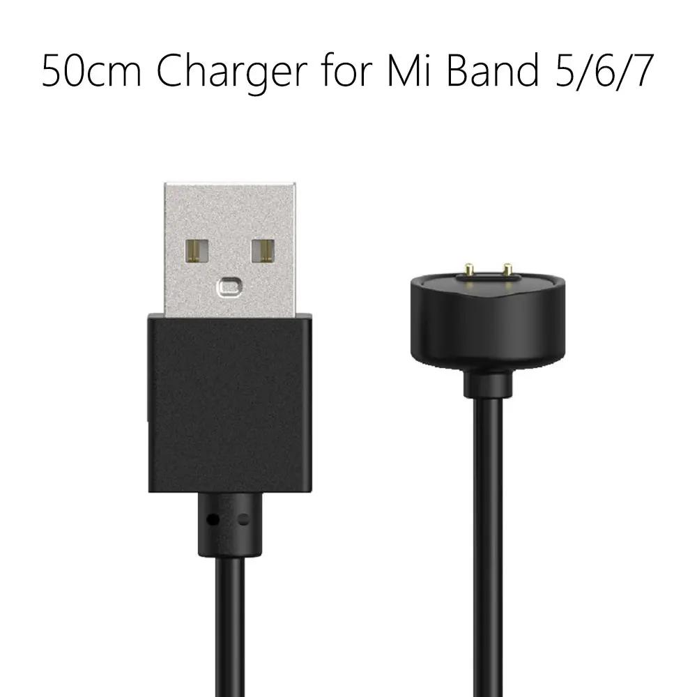 USB Magnetic Cord Charger for Xiaomi Mi Band 2 3 4 5 6 7 Smart Replacement Portable Charging Data Cable