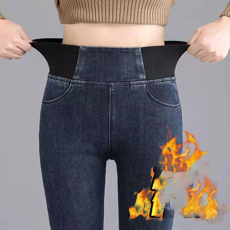 מכנסי ג'ינס אוברסייז Slim ג'ינס מותן גבוה לנשים סקיני ג'ין וינטג' שטיפה עיפרון מתיחה Vaqueros חותלות Pantalones