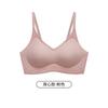 Seamless Jelly Strip Cami Soft Support Latex Wireless Push Up Gather Bra For Women